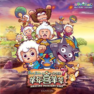 男男🔞高潮片免费视频
