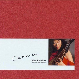 男男🔞高潮片免费视频
