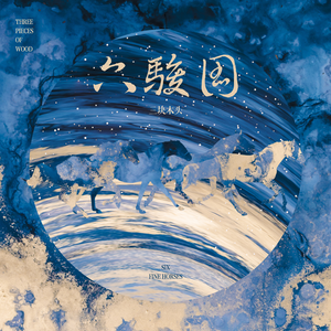 男男🔞高潮片免费视频
