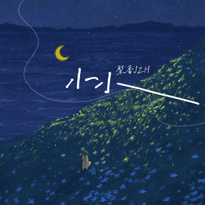 男男🔞高潮片免费视频
