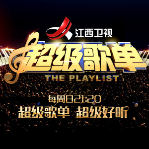 男男🔞高潮片免费视频
