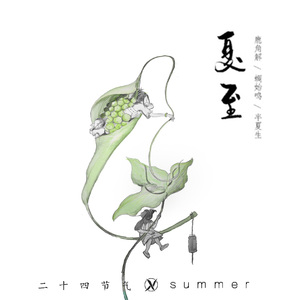 男男🔞高潮片免费视频
