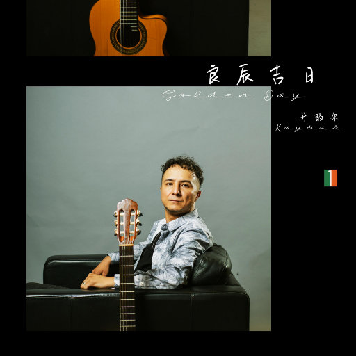 男男🔞高潮片免费视频
