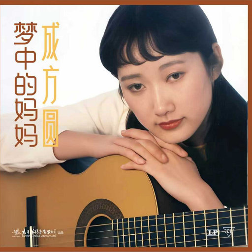 男男🔞高潮片免费视频
