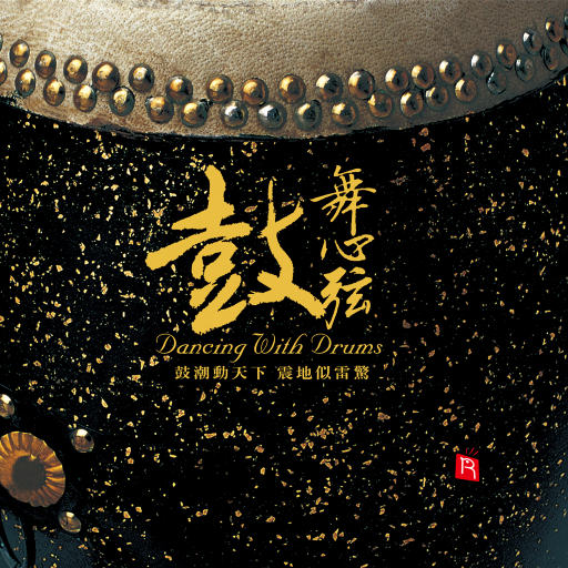 男男🔞高潮片免费视频
